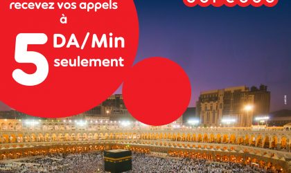 Ooredoo baisse ses tarifs roaming pour les pèlerins pendant le Ramadhan